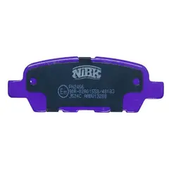 GENERICO - Pastillas Traseras Nissan Juke 2010- 2020 Nibk