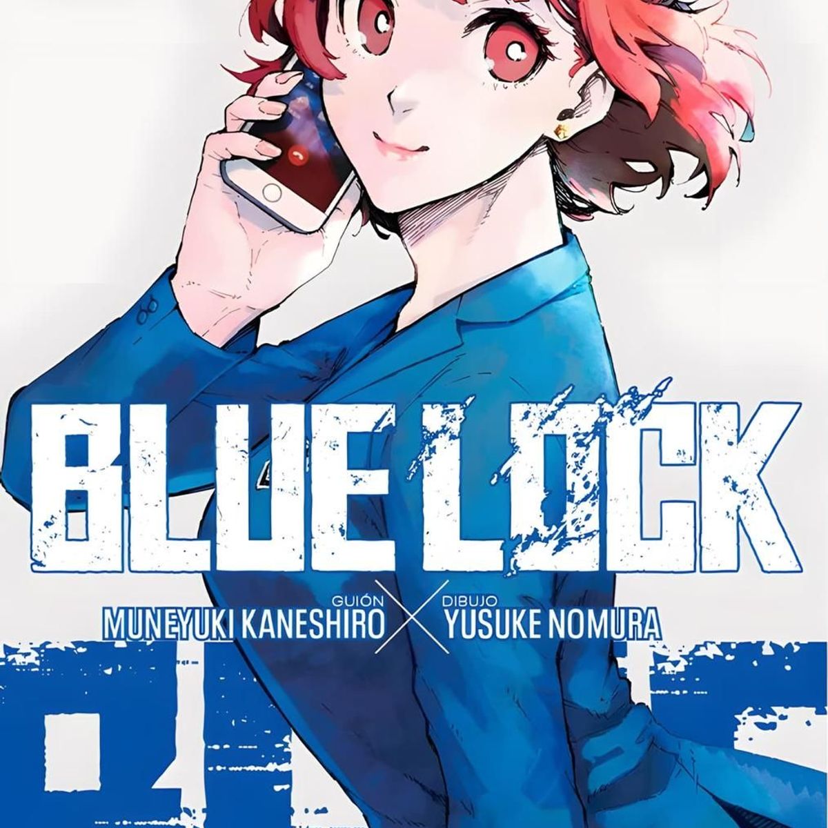 IVREA - Manga Blue Lock 18 Ivrea Argentina