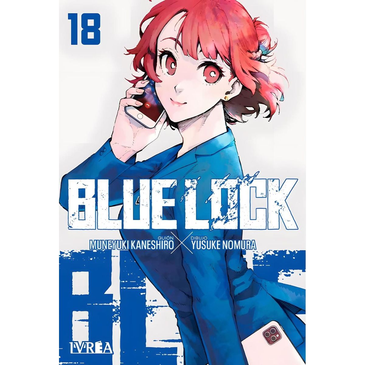IVREA - Manga Blue Lock 18 Ivrea Argentina