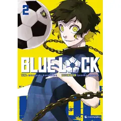 IVREA - Manga Blue Lock 02 Argentina
