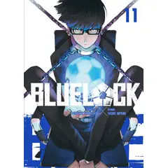 IVREA - Manga Blue Lock 11 Argentina