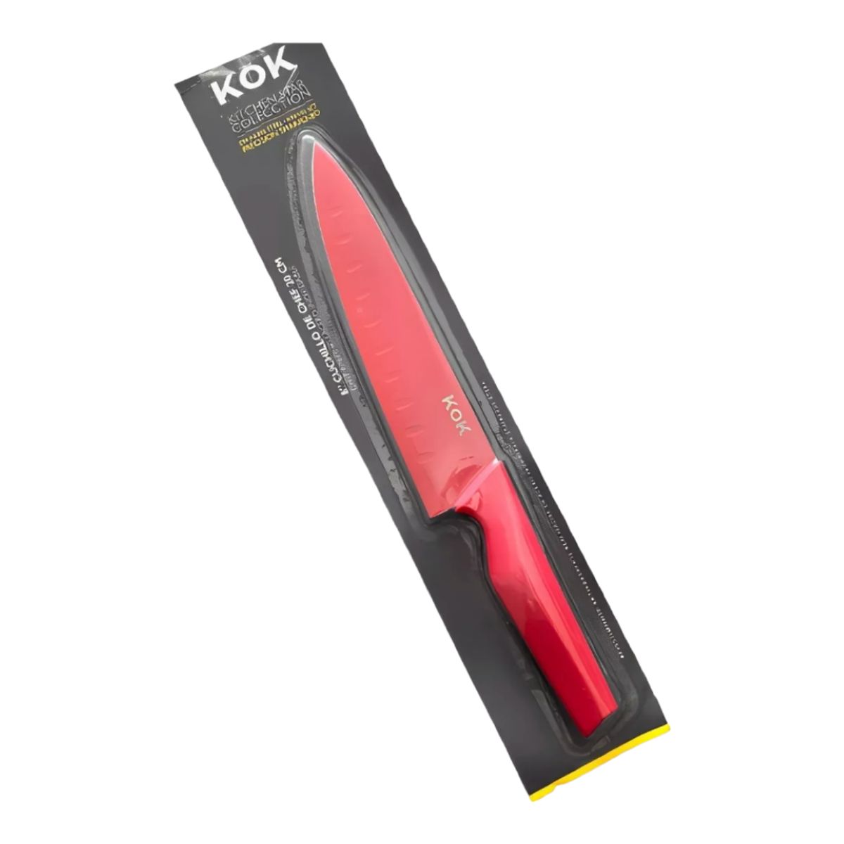 KRONS - Cuchillo Chef 20 Cm Rojo KOK