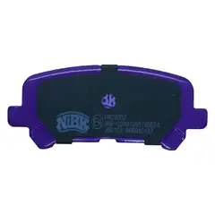GENERICO - Pastillas Traseras Honda Pilot 3.5 2012 - 2015 Nibk