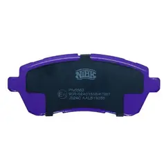 GENERICO - Pastillas Delanteras Para Swift 2015 - 2022 Nibk