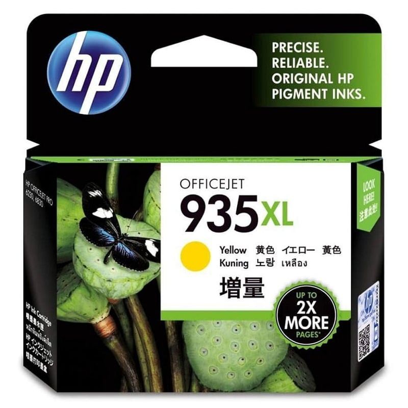 HP - Cartucho de Tinta HP 935XL 9.5ml Amarillo de Alto Rendimiento C2P26AL