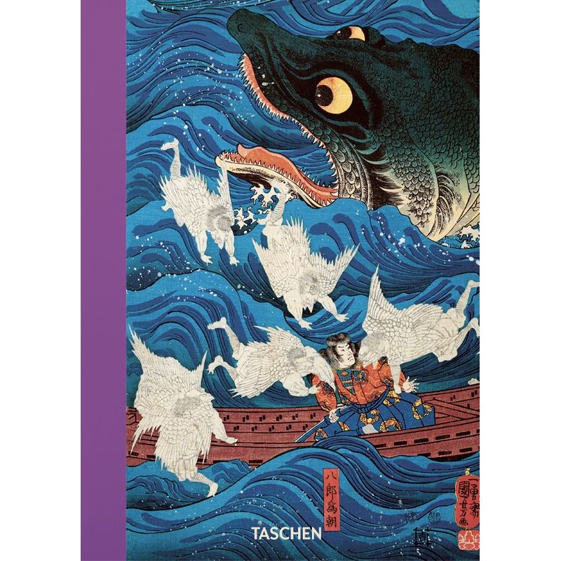 TASCHEN - Libro Japanese Woodblock Prints
