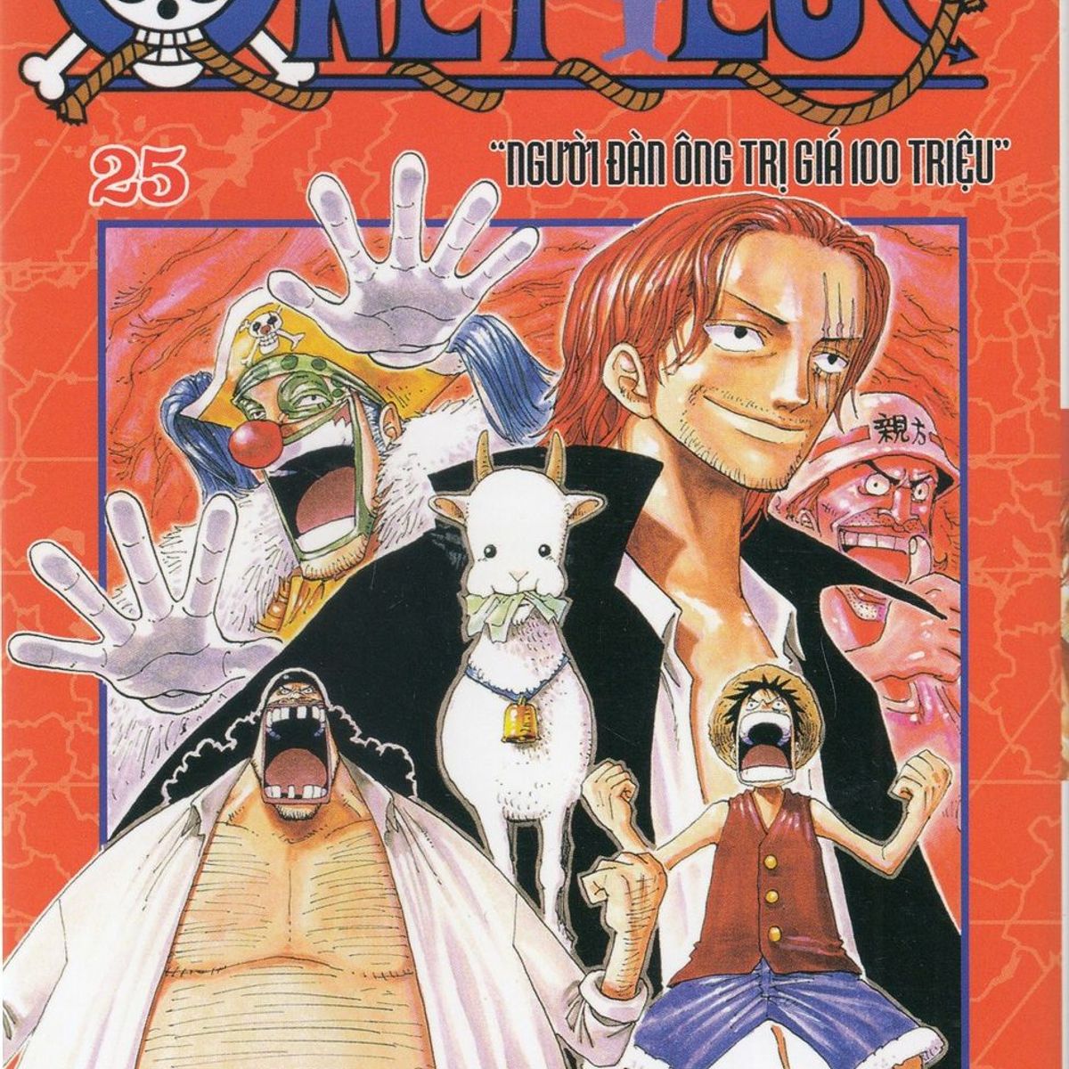 IVREA - Manga One Piece 25 Ivrea Argentina