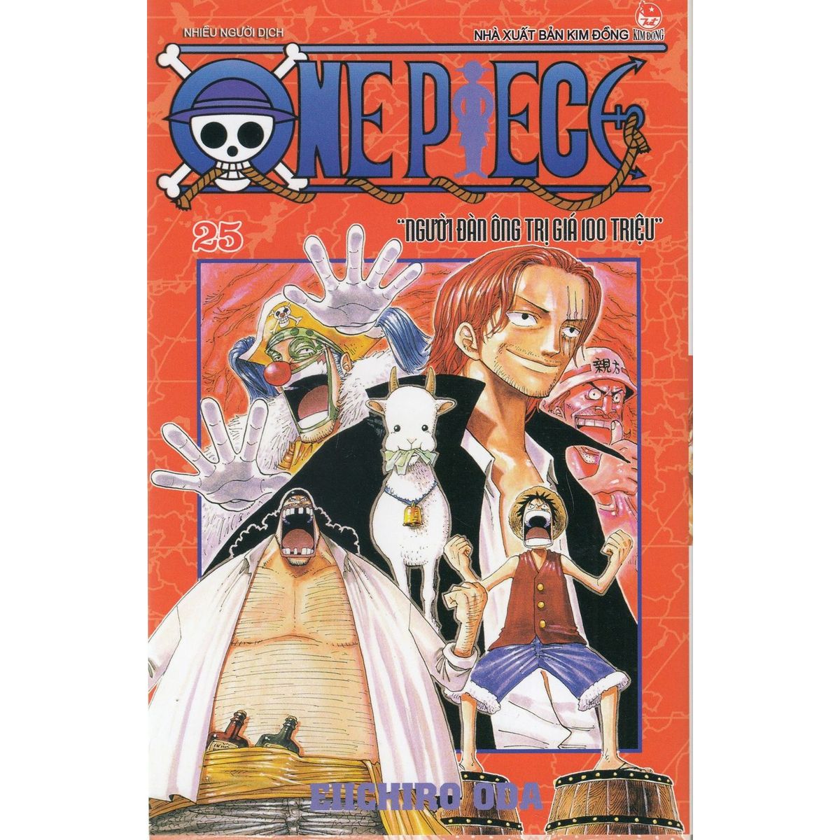 IVREA - Manga One Piece 25 Ivrea Argentina