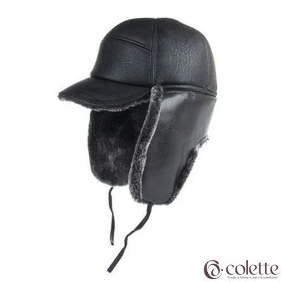 Imagen 2 del producto Gorro Ruso Con Visera Colores Varios