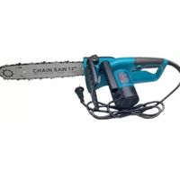 Motosierra - Electrosierra Podadora 1000w 12 Pulgadas