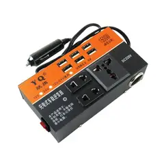 GENERICO - Inversor De Corriente Para Coche Adaptador De Salida Bs-5206