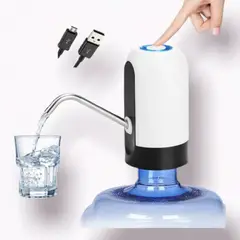 INTELLIGENT AUTOMATIC - DISPENSADOR DE AGUA AUTAMTICO CON USB