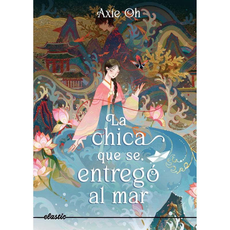 EDITORIAL CATALONIA - LA CHICA QUE SE ENTREGÓ AL MAR
