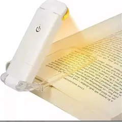 MUNDO MAGIA - Luz De Lectura Para Leer Luz Para Leer Libros Recargable