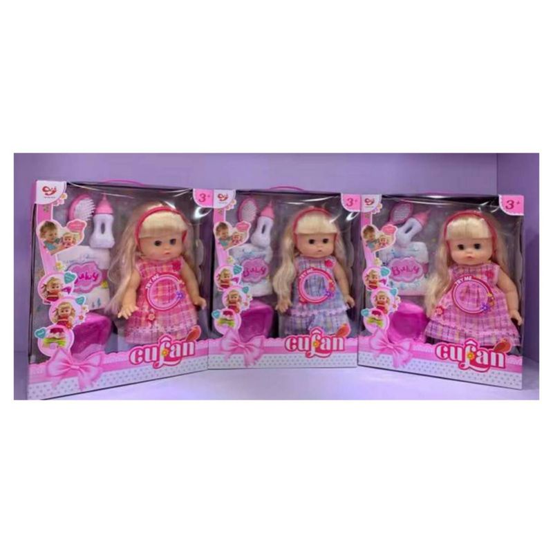 GENERICO - MUÑECA INTERACTIVA CON LUZ Y SONIDOS INTEGRADOS VESTIDO AZUL