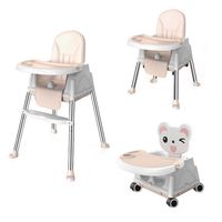 Silla De Comer Para Bebés Beige Portátil Ajustable 3 en 1