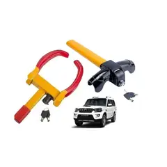 GENERICO - Set Traba Volante Traba Rueda Auto Traba Volante Antirrobo