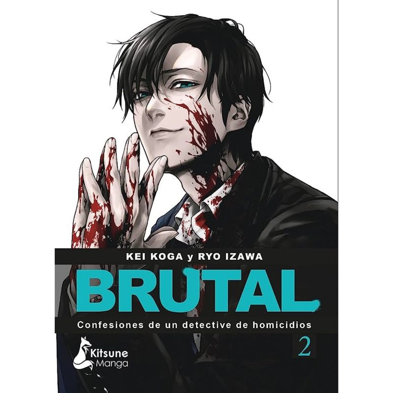 KITSUNE BOOKS - Brutal - Tomo 2 - Autor(a):  Kei Koga