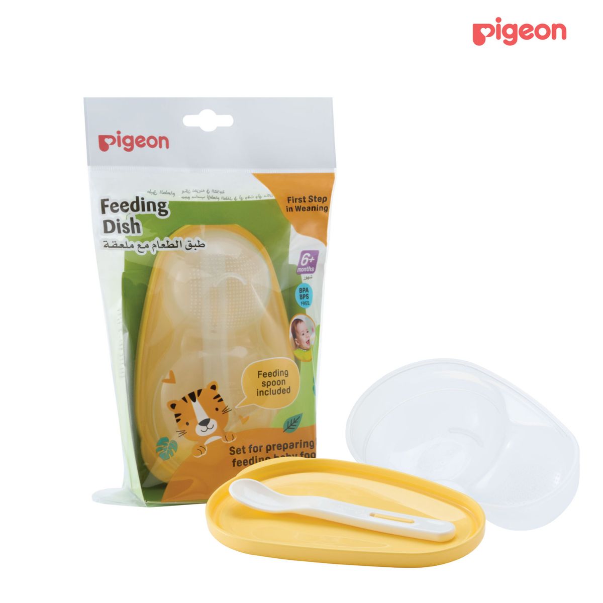 PIGEON - Set de Plato y Cuchara PIGEON 6 meses+