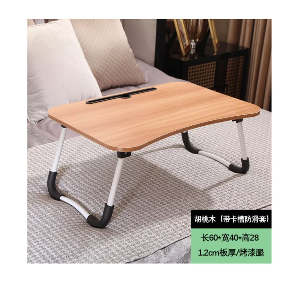 GENERICO - Mesa Cama Plegable Notebook Laptop Portátil Desayuno Bandeja