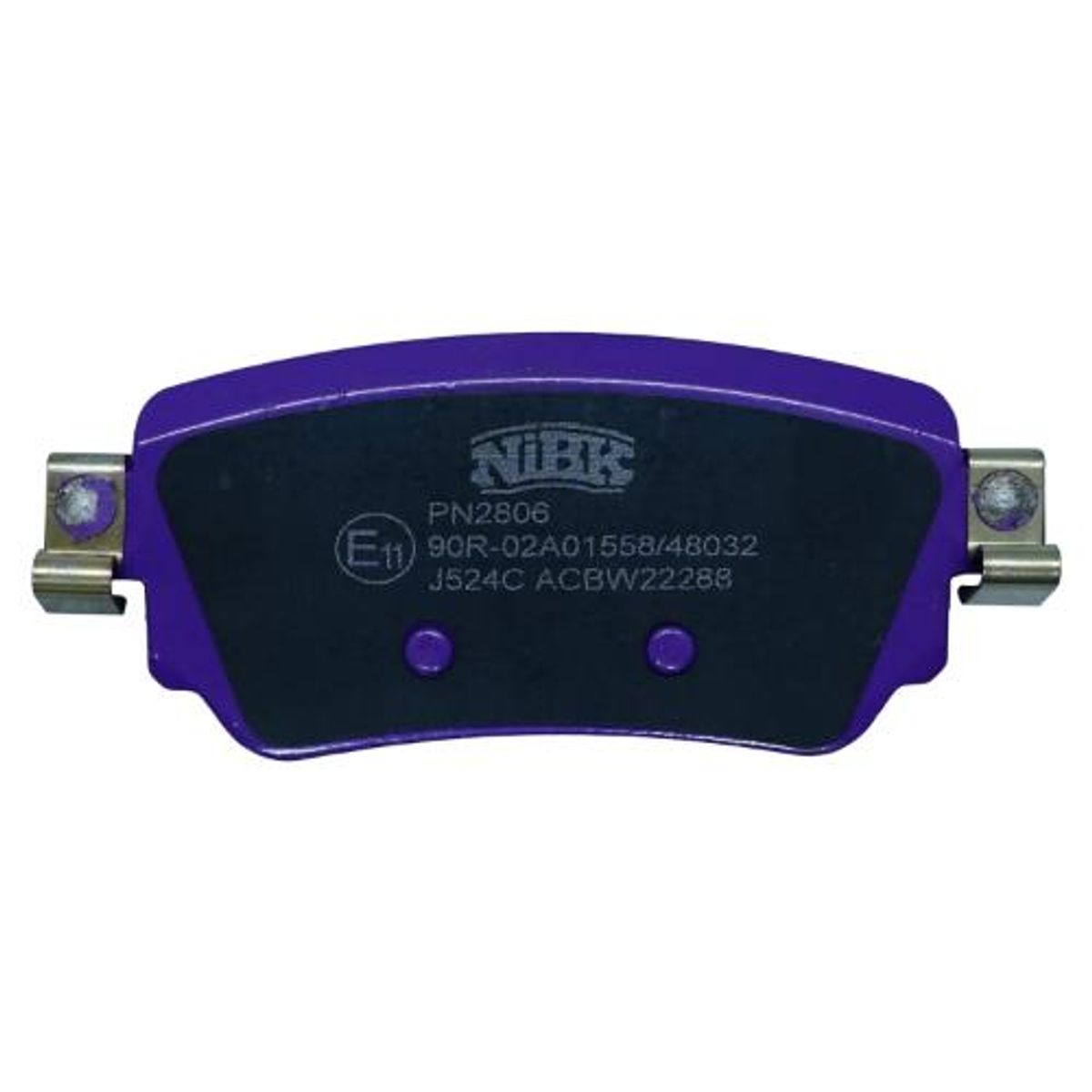 GENERICO - Pastillas Traseras Qashqai / Xtrail 2013 - 2021 Nibk