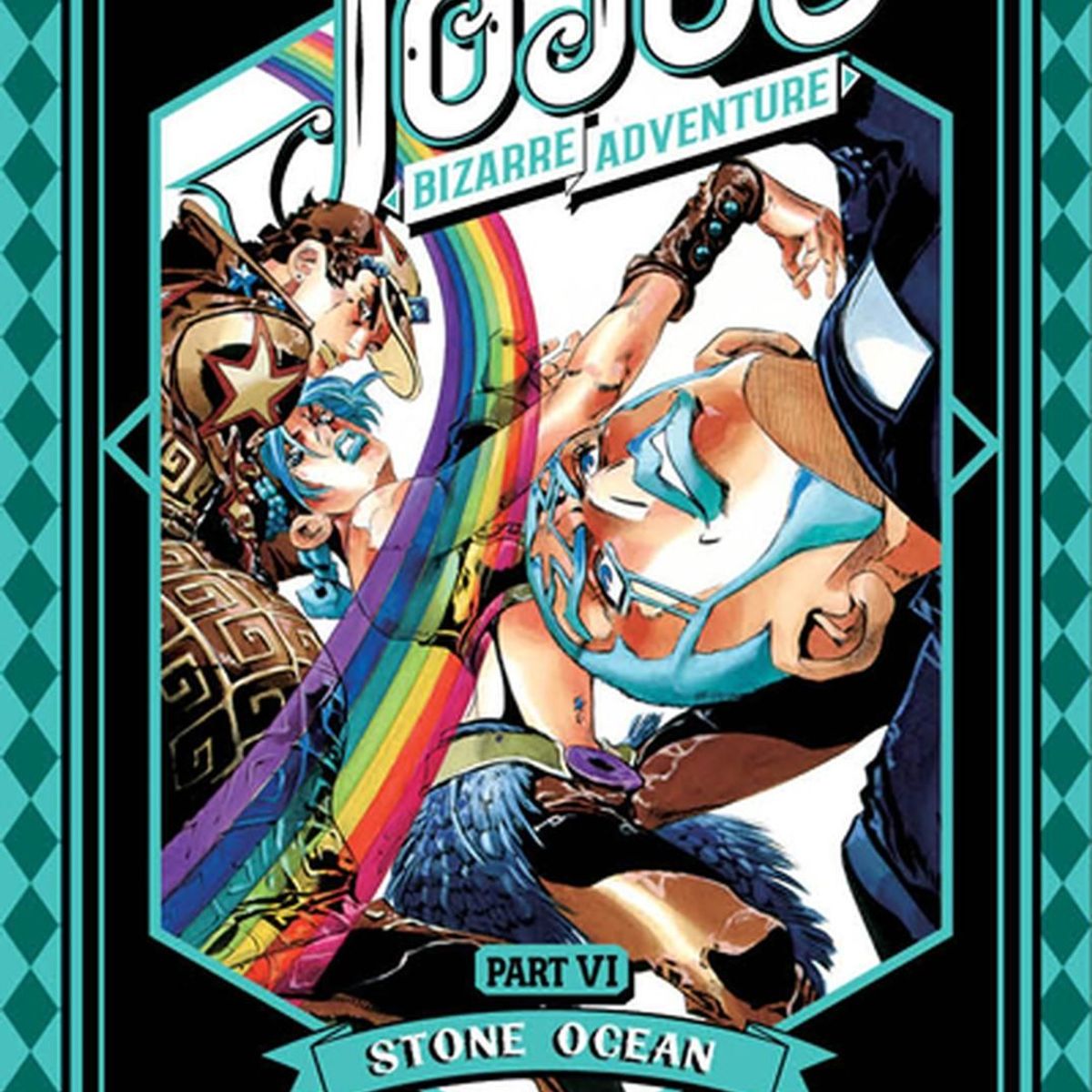 IVREA - Manga Jojo's Bizarre Adventure Parte 6: Stone Ocean 10 Ivrea Argentina