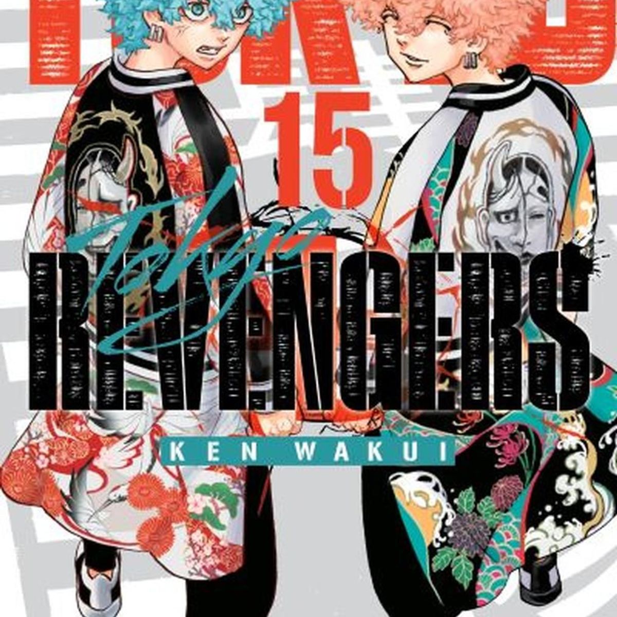 IVREA - Manga Tokyo Revengers 15 Ivrea Argentina