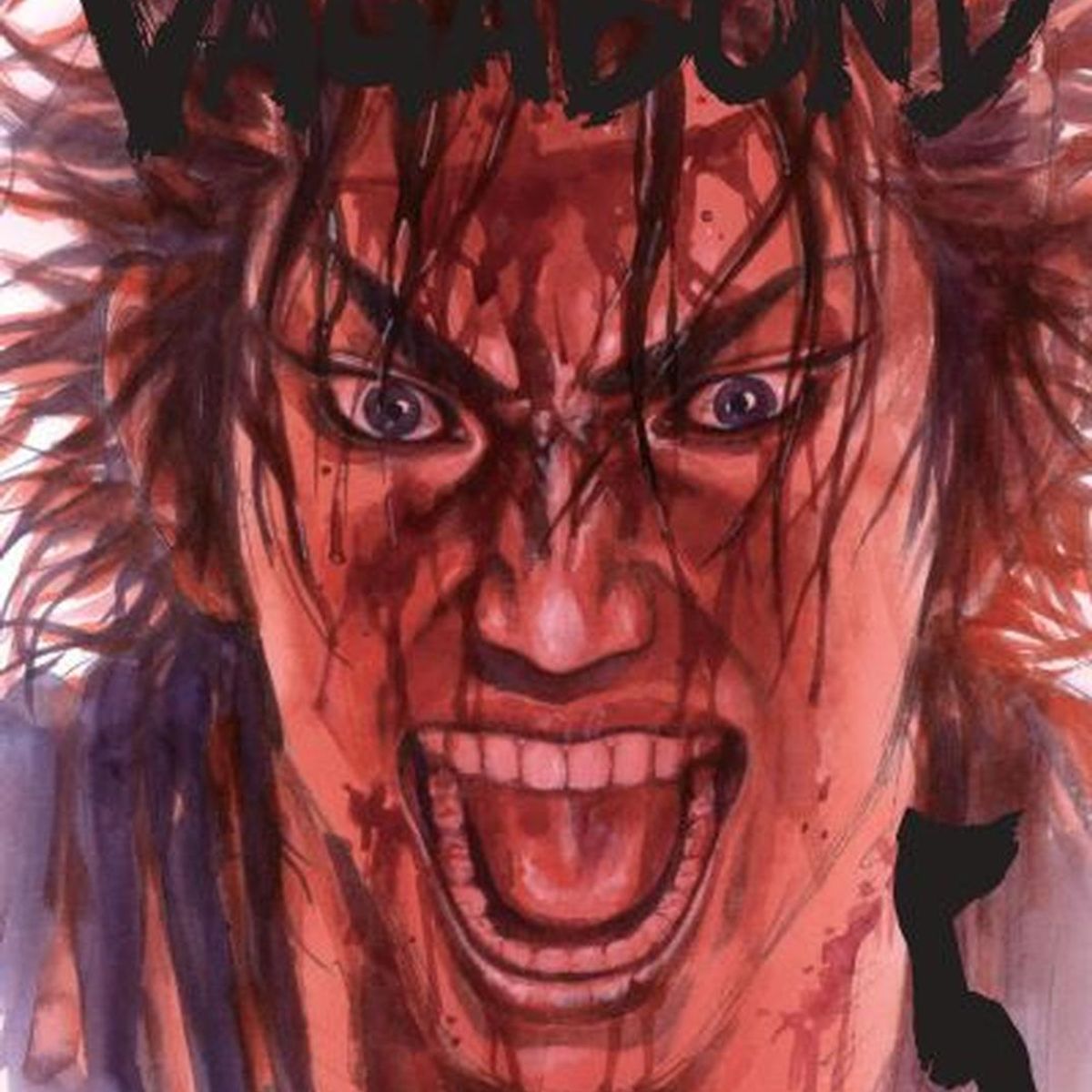 IVREA - Manga Vagabond 05 Ivrea Argentina