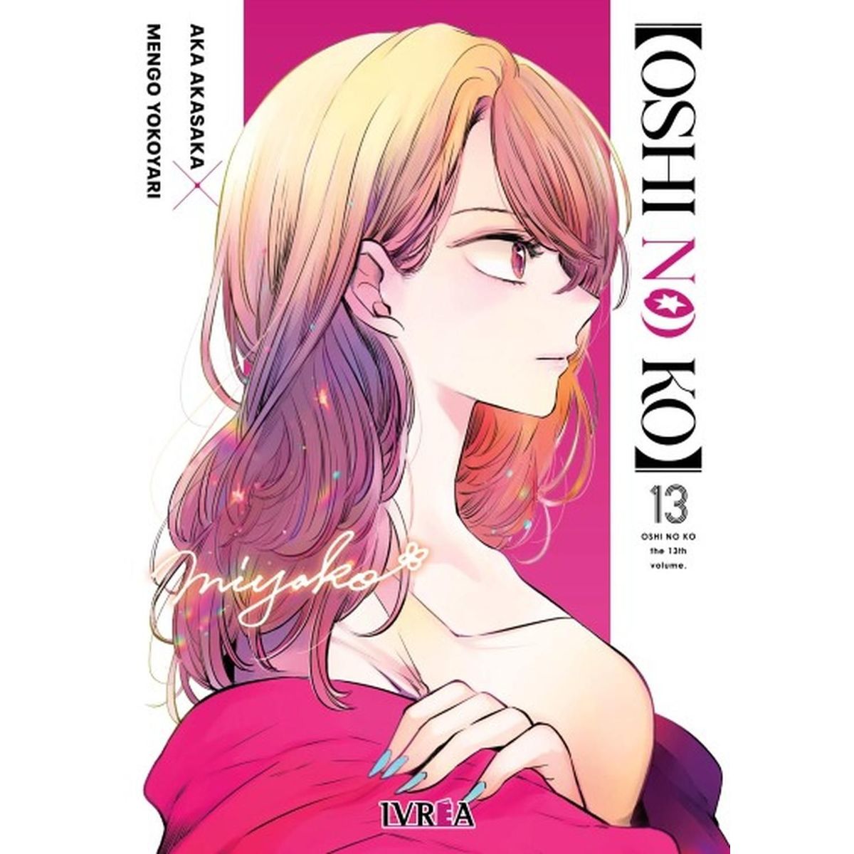 IVREA - Manga Oshi No Ko 13 Ivrea Argentina