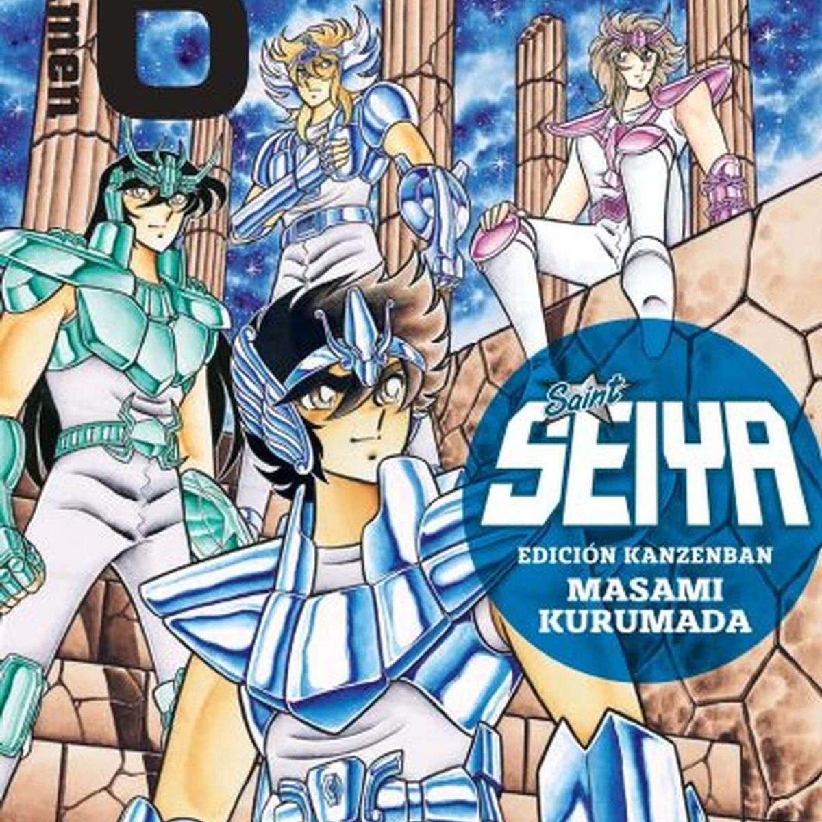 IVREA - Manga Saint Seiya Ed. Kanzenban 06 Ivrea Argentina
