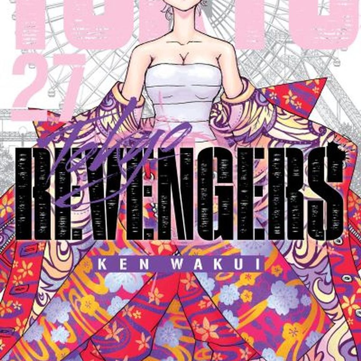 IVREA - Manga Tokyo Revengers 27 Ivrea Argentina