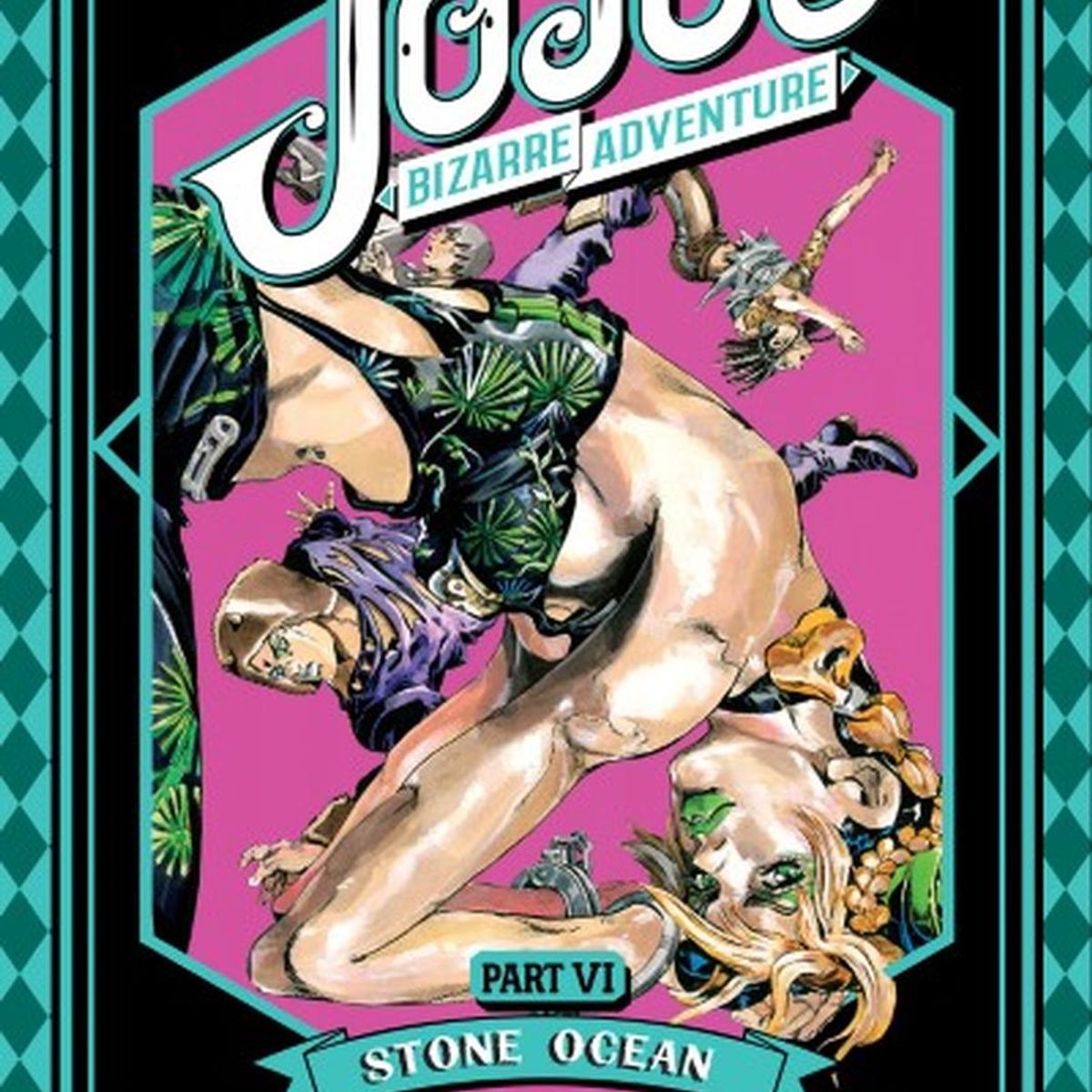 IVREA - Manga Jojo's Bizarre Adventure Parte 6: Stone Ocean 04 Ivrea Argentina