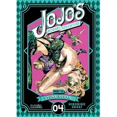 IVREA - Manga Jojo's Bizarre Adventure Parte 6: Stone Ocean 04 Argentina