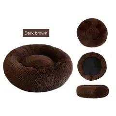 GENERICO - Cama ANTI -ESTRES para Mascotas 110cm - Talla XXXL