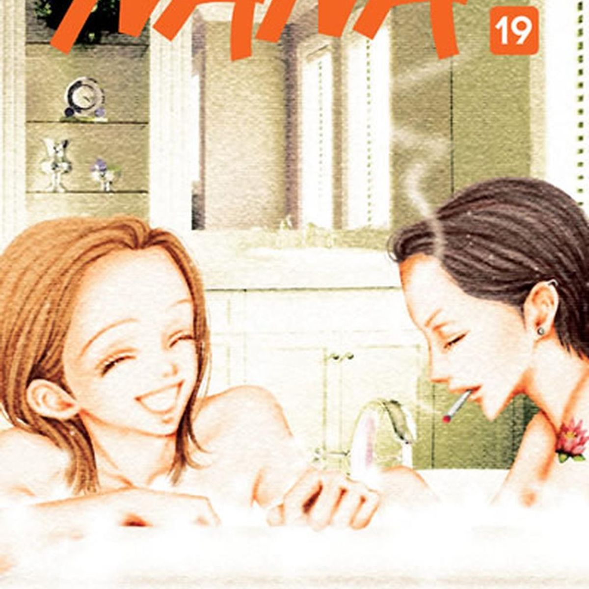 IVREA - Manga Nana 19 Ivrea Argentina