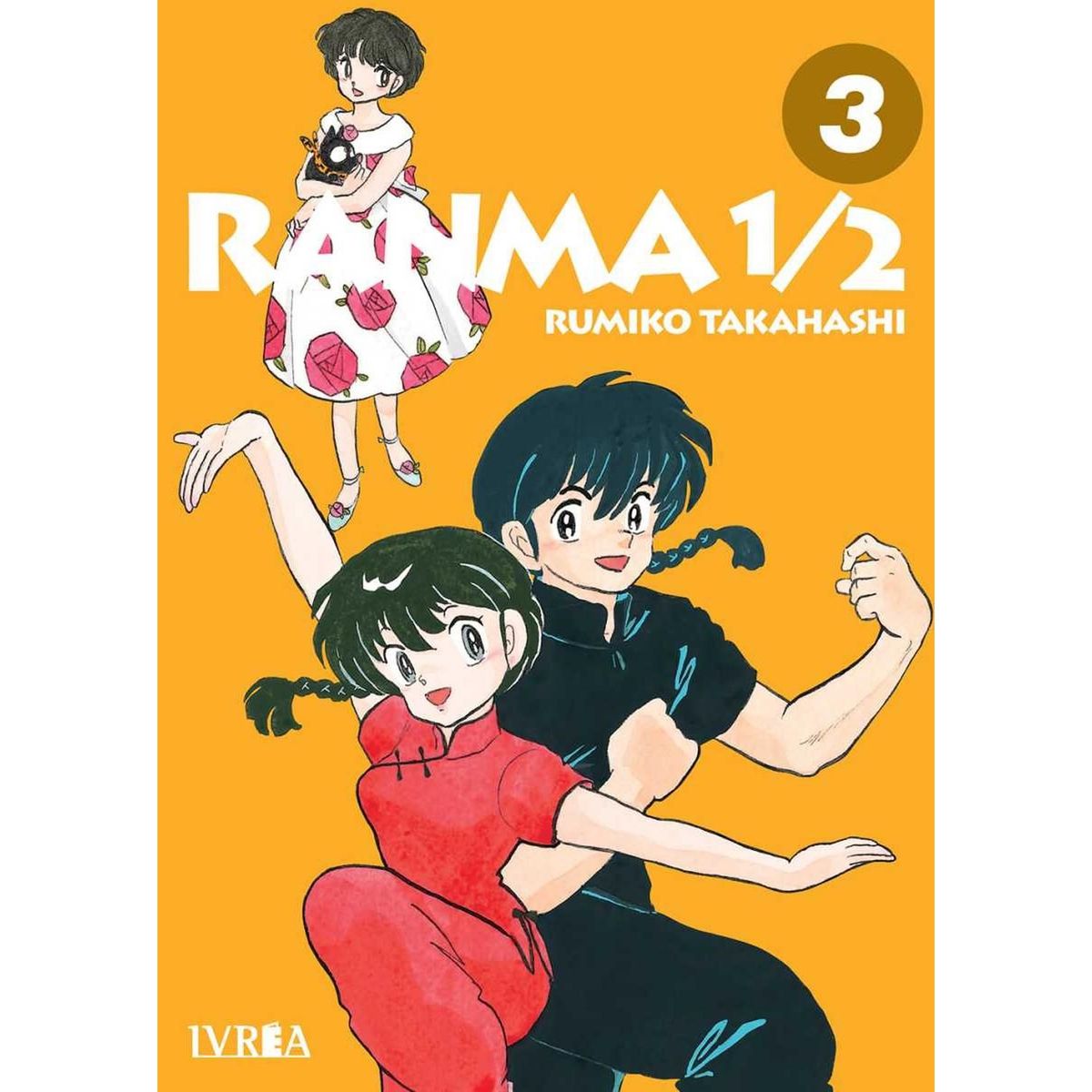 IVREA - Manga Ranma 1/2 03 Ivrea Argentina