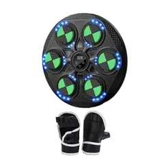 GENERICO - Maquina de Boxeo Para Niño y Adulto Guantes Fit Electrónica