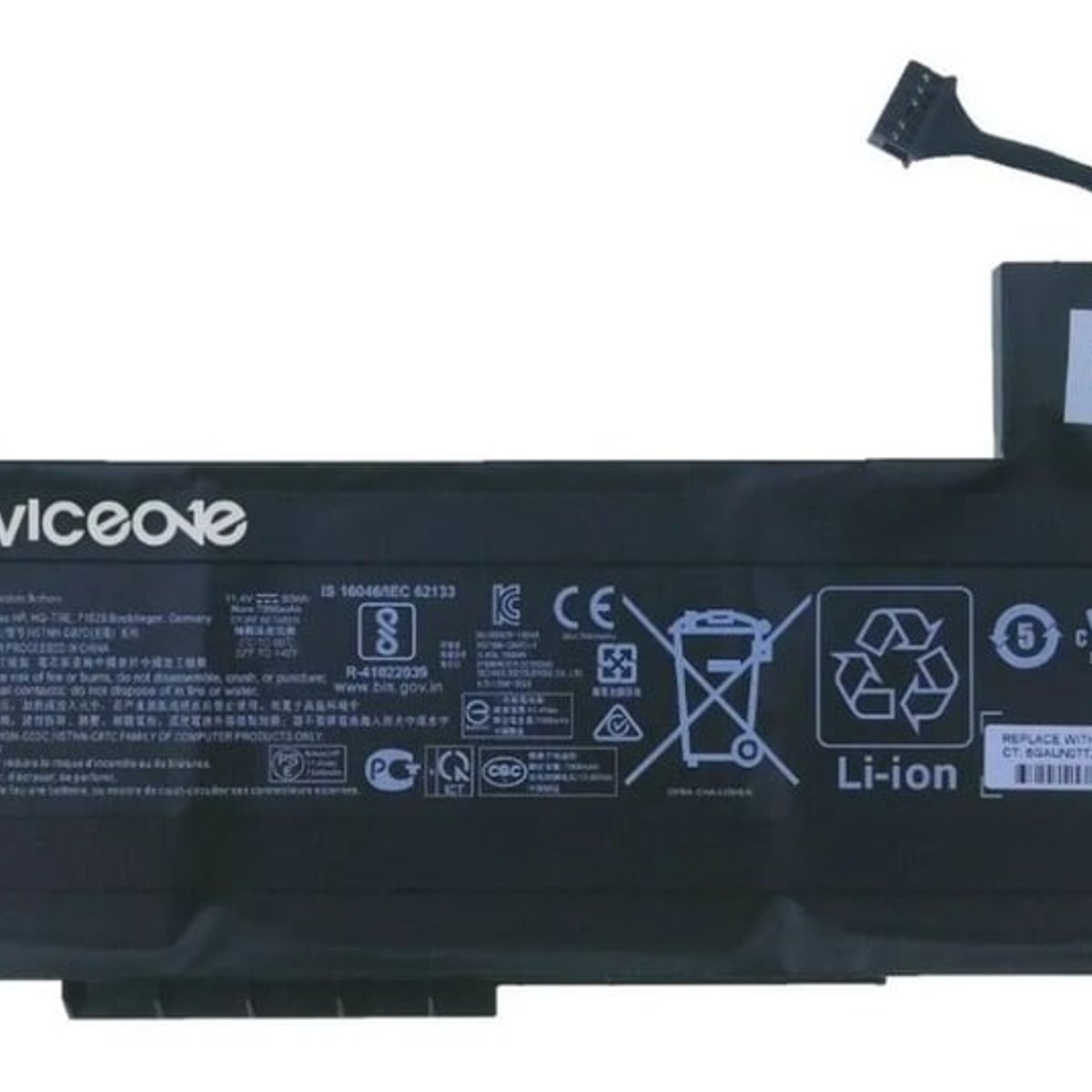 HP - Bateria Hp Original Para Zbook 15 G3 Mobile 808452-002