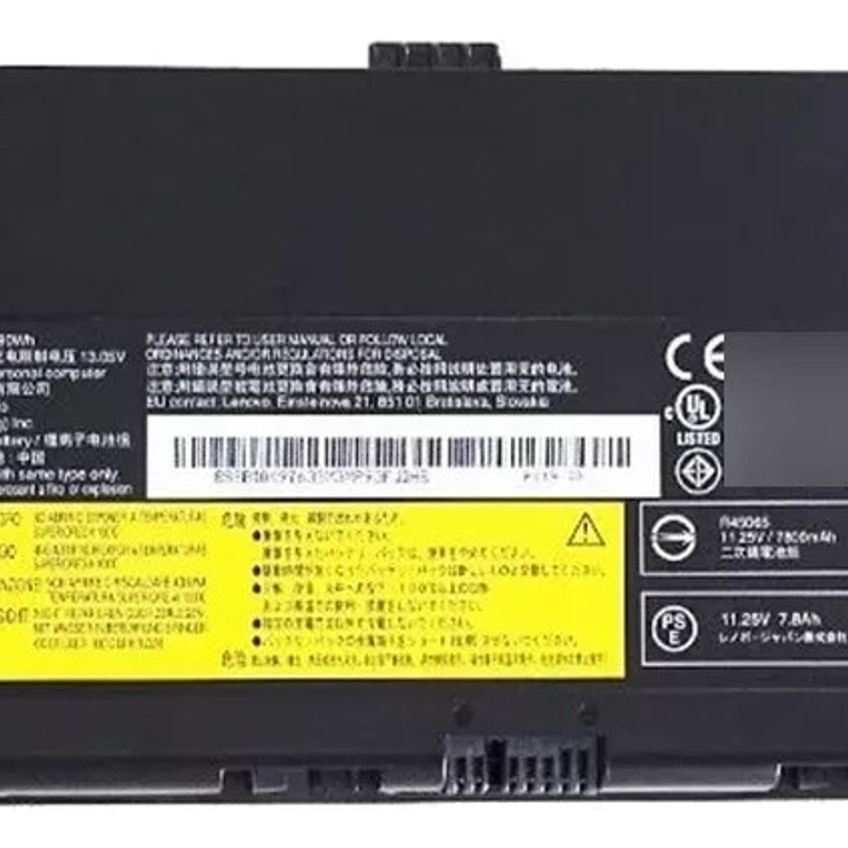 LENOVO - Batería Lenovo P53 L18c6p90 02dl029 1125v 90wh L18c6p90