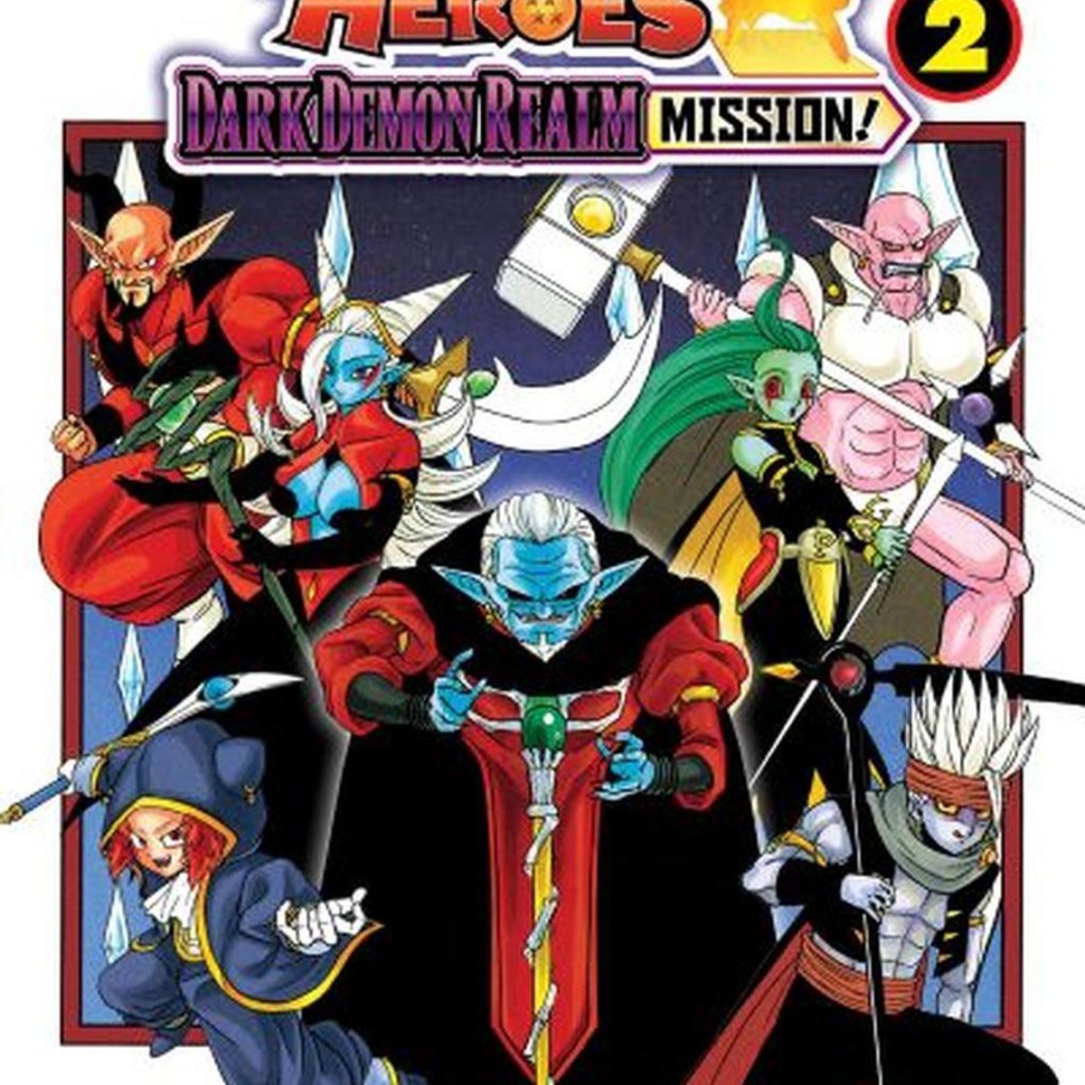 IVREA - Manga Super Dragon Ball Heroes: Dark Demon Realm Mission! 02 Ivrea Argentina