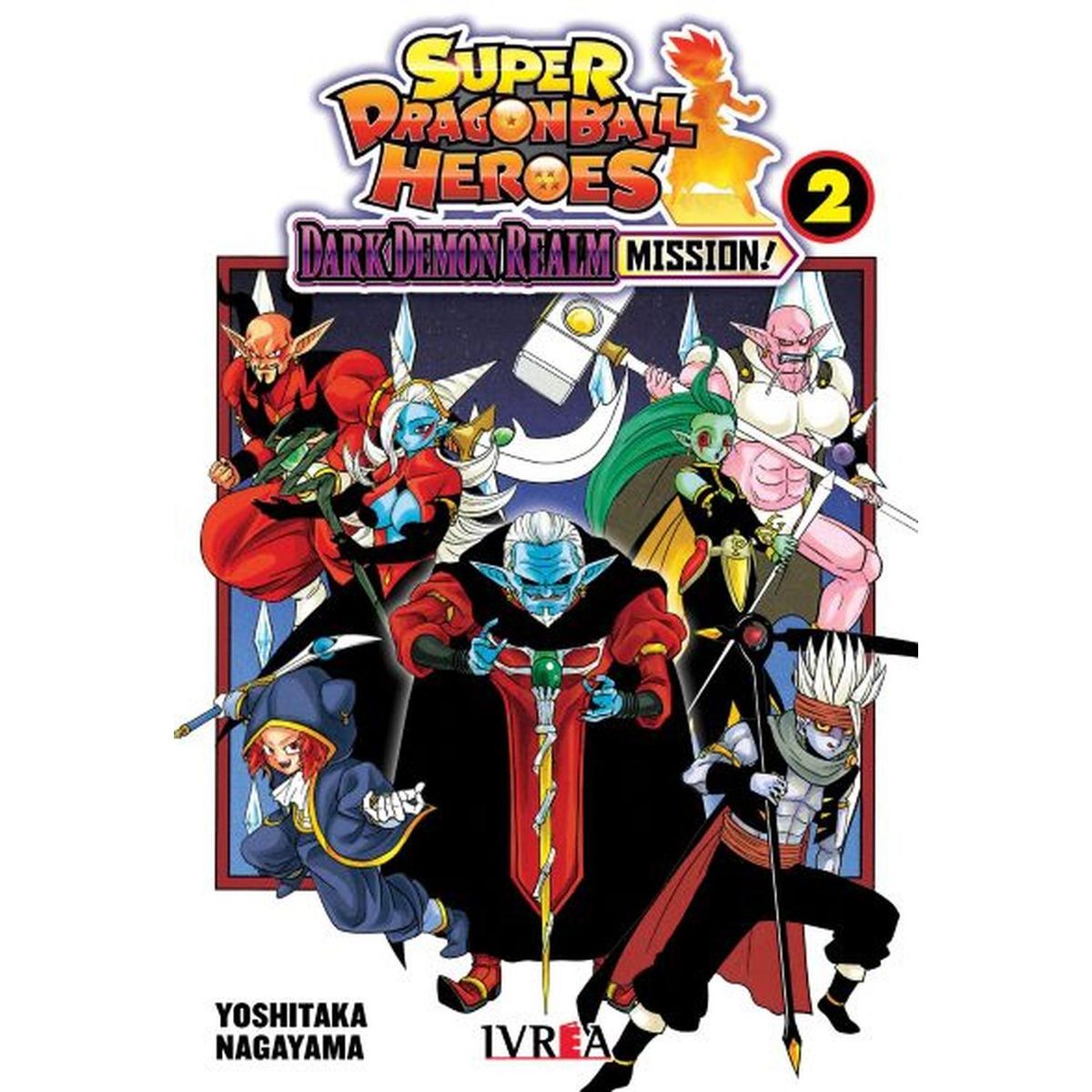 IVREA - Manga Super Dragon Ball Heroes: Dark Demon Realm Mission! 02 Ivrea Argentina