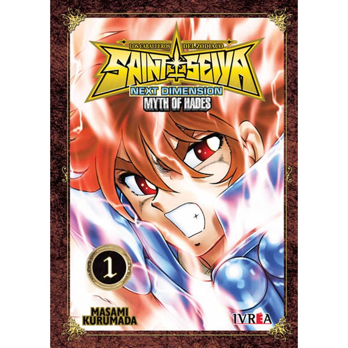 IVREA - Manga Saint Seiya Next Dimension 01 Ivrea Argentina