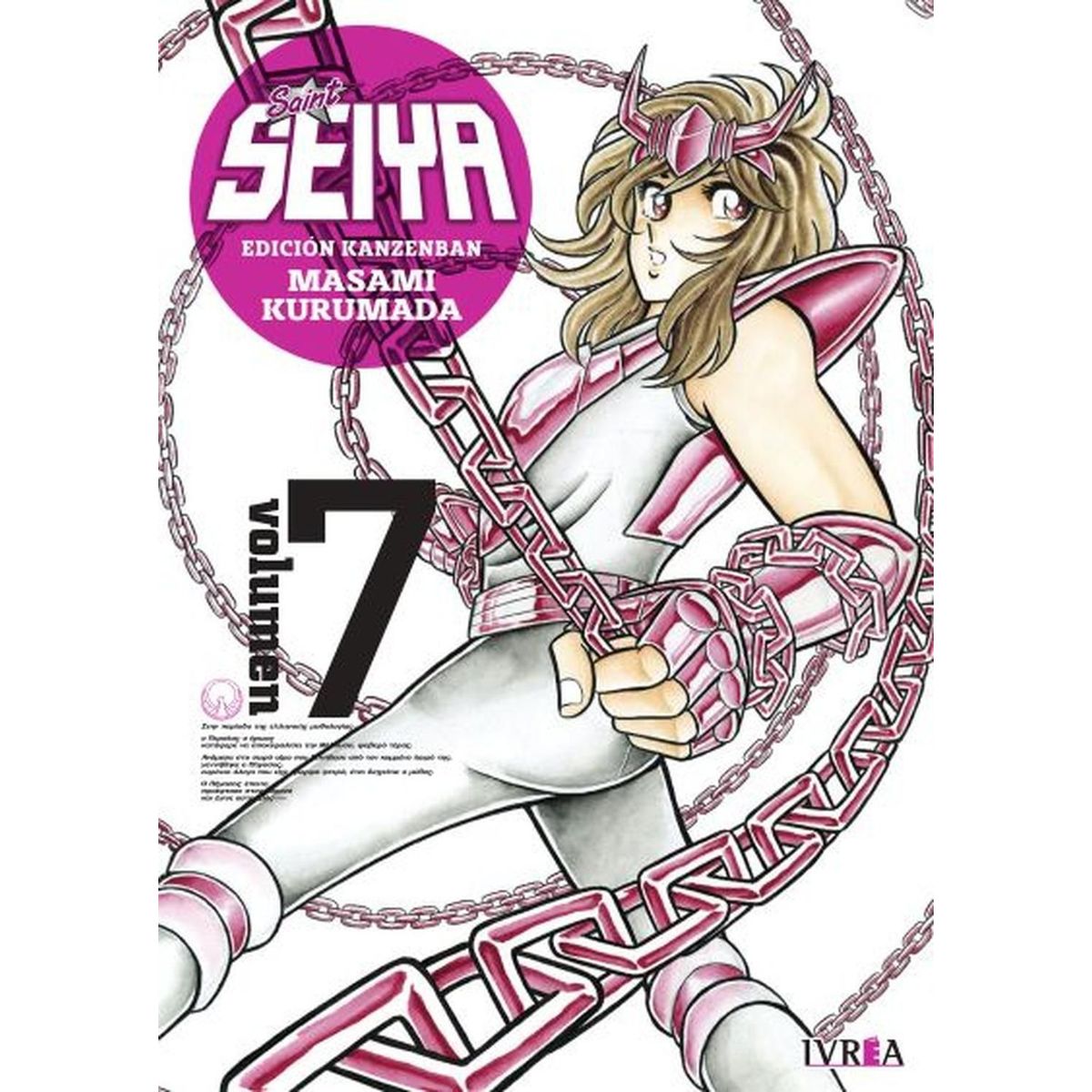 IVREA - Manga Saint Seiya Ed. Kanzenban 07 Ivrea Argentina