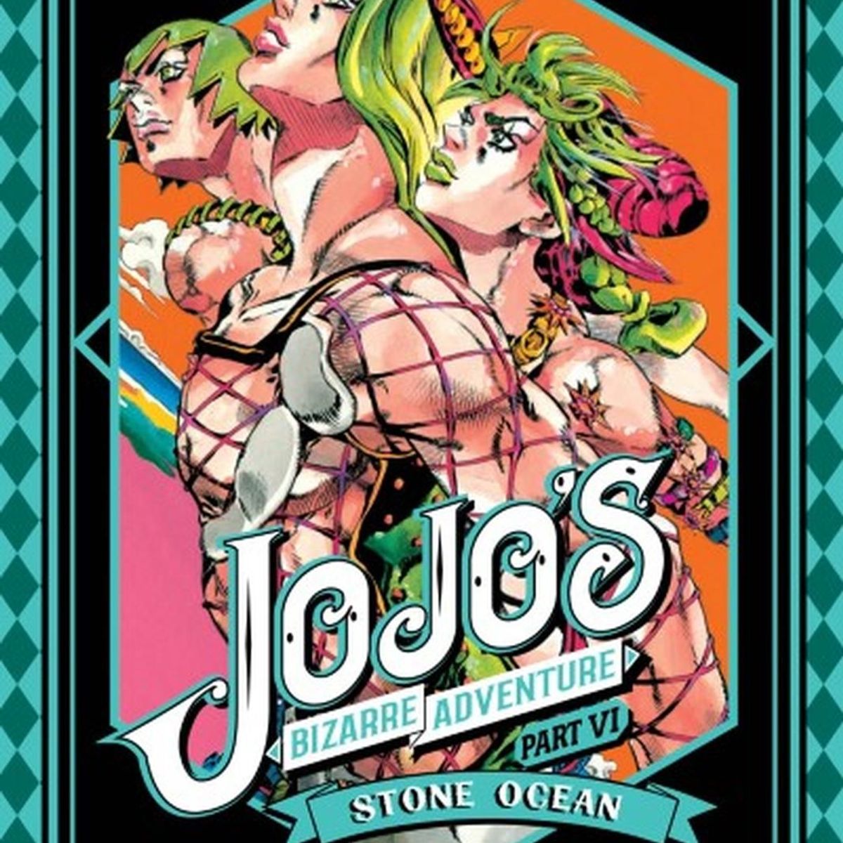 IVREA - Manga Jojo's Bizarre Adventure Parte 6: Stone Ocean 05 Ivrea Argentina