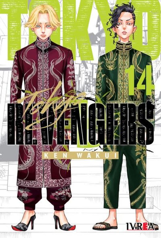 Manga Tokyo Revengers 14 Argentina