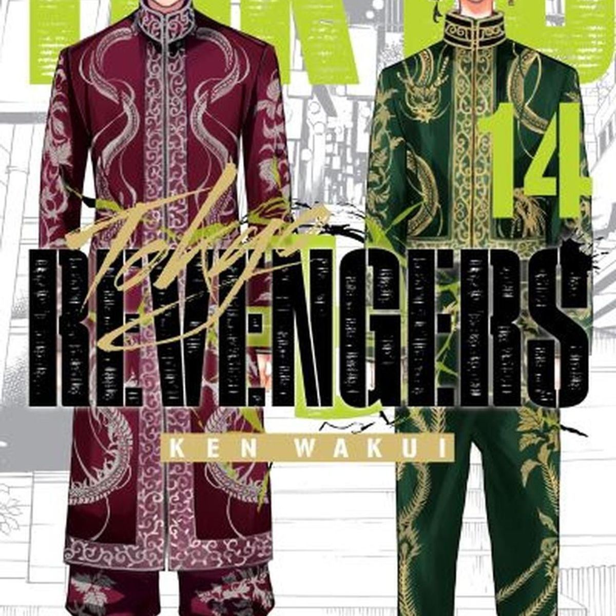 IVREA - Manga Tokyo Revengers 14 Ivrea Argentina