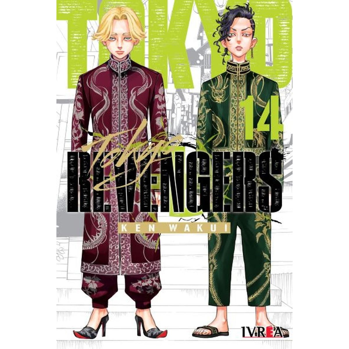 IVREA - Manga Tokyo Revengers 14 Ivrea Argentina