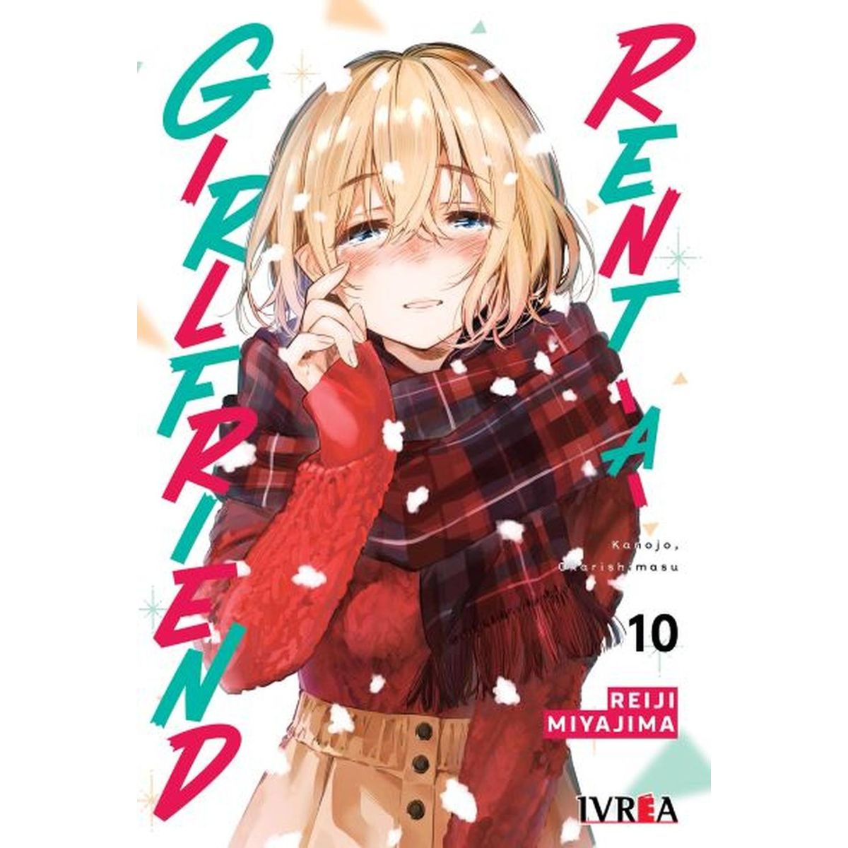 IVREA - Manga Rent A Girlfriend 10 Ivrea Argentina