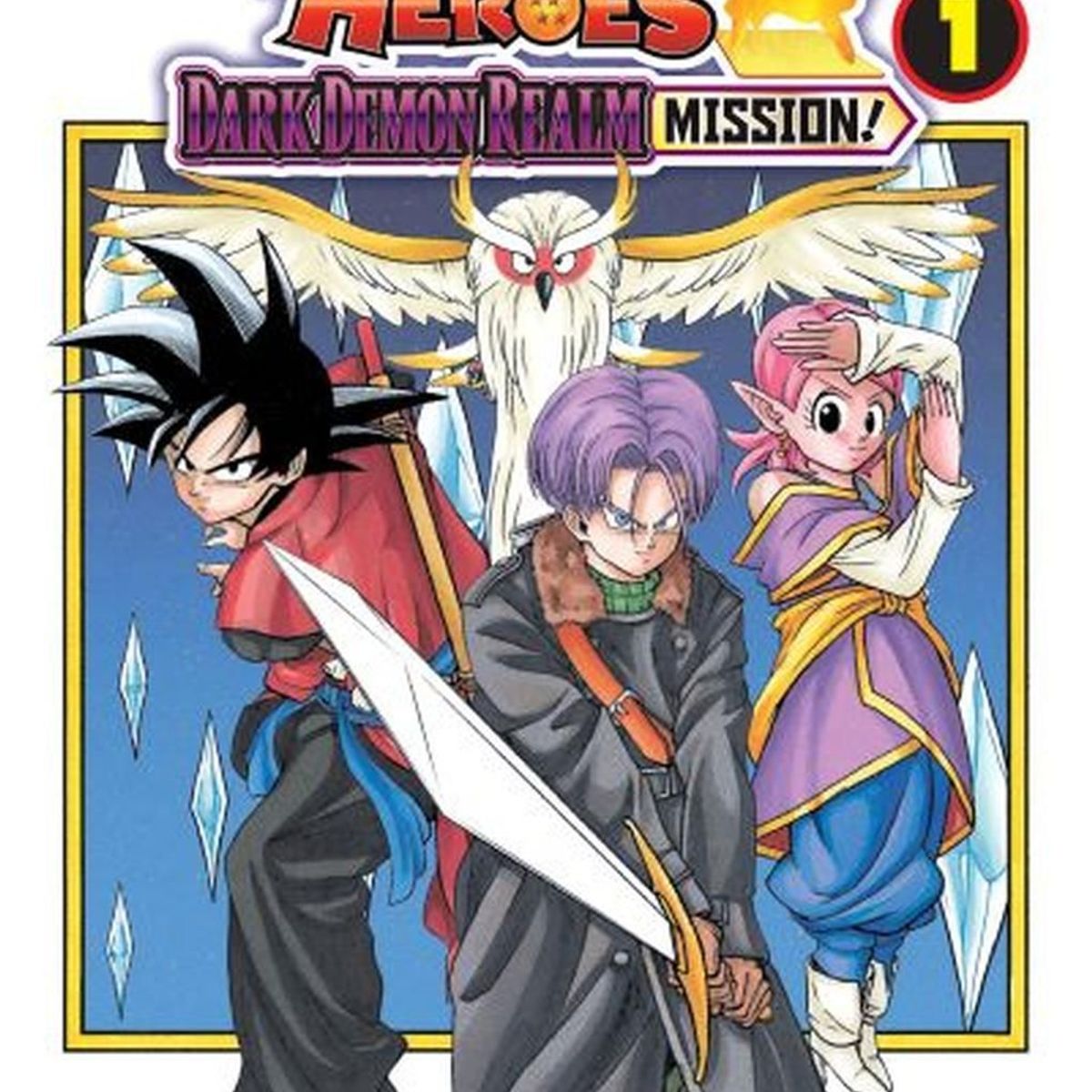 IVREA - Manga Super Dragon Ball Heroes: Dark Demon Realm Mission! 01 Ivrea Argentina