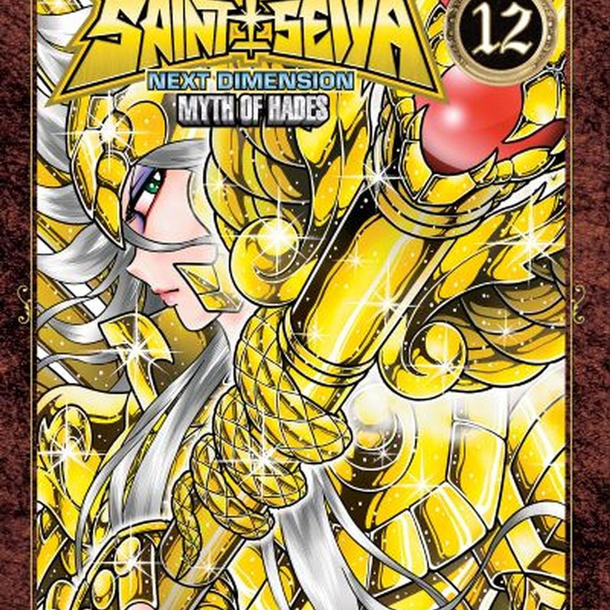 IVREA - Manga Saint Seiya Next Dimension 12 Ivrea Argentina